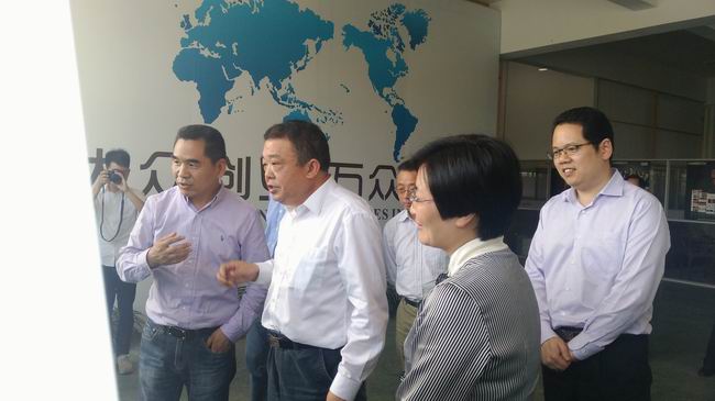 浙江省商務廳廳長周日星一行來嵊州云電商產(chǎn)業(yè)園調(diào)研